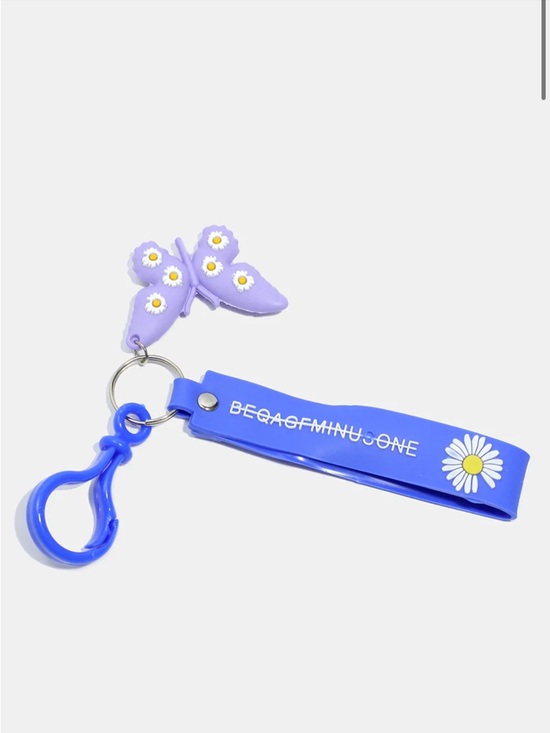 Accessories - Butterfly & daises keychain